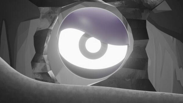 ORB ORB